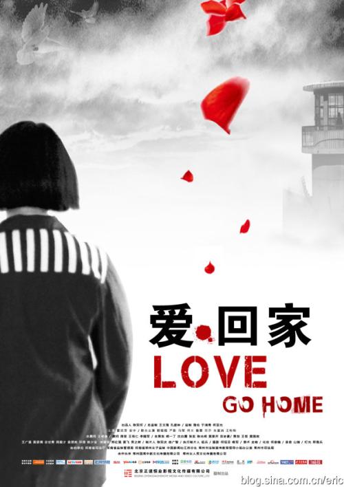 怎么做假日本物作大學文凭